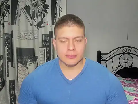 Snapshot of regan_jhonso chatting on January 9, 2026, 12:08 pm regan jhonso online show from January 9, 2026, 12:08 pm