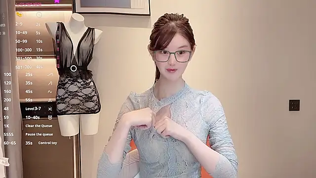 Snapshot of omaiiil chatting on October 14, 2025, 1:34 pm omaiiil online show from October 14, 2025, 1:34 pm