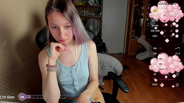 cutieMila online show from December 21, 2024, 4:36 pm