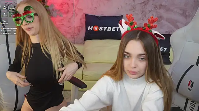 Lana Pulse online show from December 12, 2024, 2:44 pm