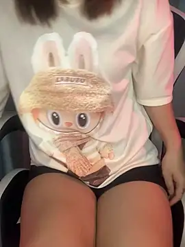 Snapshot of _Ely_ chatting on January 15, 2025, 1:45 am Ely online show from January 15, 2025, 1:45 am