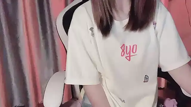 Snapshot of _Ely_ chatting on March 18, 2025, 6:37 pm Ely online show from March 18, 2025, 6:37 pm