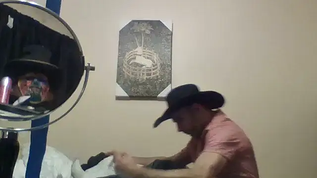 Snapshot of hailzeffn chatting on May 7, 2026, 2:28 am hailzeffn online show from May 7, 2026, 2:28 am
