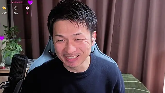 Snapshot of HARU-outdoor-x chatting on December 10, 2024, 2:17 pm HARU-outdoor-x online show from December 10, 2024, 2:17 pm