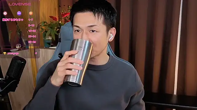 Snapshot of HARU-outdoor-x chatting on January 20, 2025, 2:14 pm HARU-outdoor-x online show from January 20, 2025, 2:14 pm