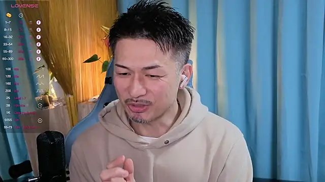 Snapshot of HARU-outdoor-x chatting on March 21, 2025, 2:18 pm HARU-outdoor-x online show from March 21, 2025, 2:18 pm