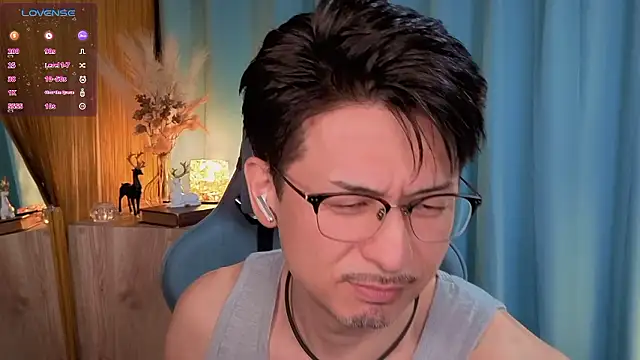 Snapshot of HARU-outdoor-x chatting on September 9, 2025, 2:16 pm HARU-outdoor-x online show from September 9, 2025, 2:16 pm