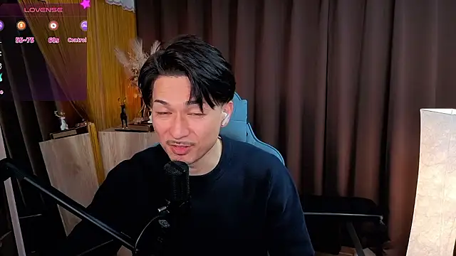 Snapshot of HARU-outdoor-x chatting on November 22, 2025, 2:16 pm HARU-outdoor-x online show from November 22, 2025, 2:16 pm