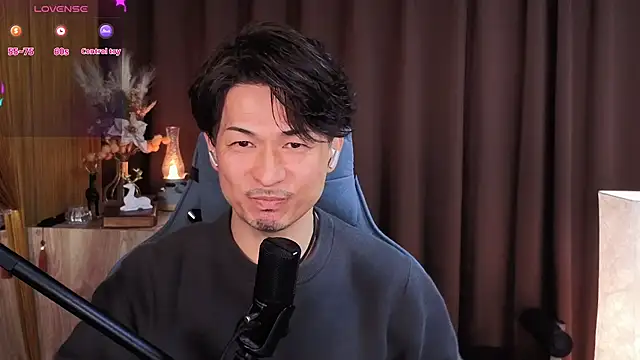 HARU-outdoor-x online show from January 19, 2026, 2:10 pm