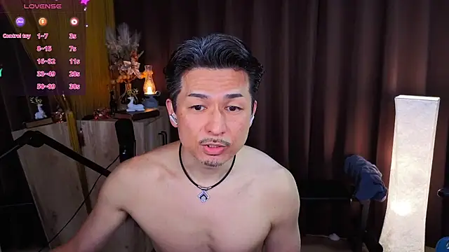 HARU-outdoor-x online show from March 9, 2026, 2:43 pm