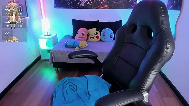 Snapshot of lucky-leah chatting on November 5, 2025, 4:45 am lucky-leah online show from November 5, 2025, 4:45 am