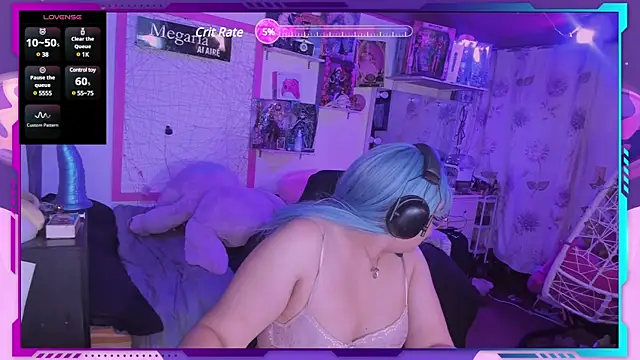 MegariaB online show from February 3, 2025, 4:35 am