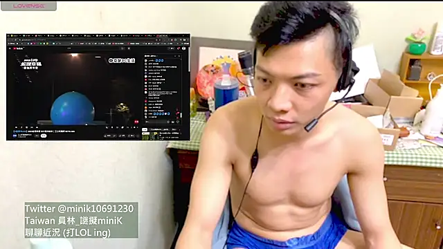 Snapshot of 1o4e04 chatting on December 31, 2024, 4:04 pm 1o4e04 online show from December 31, 2024, 4:04 pm