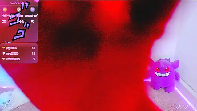 Snapshot of Kat_riina chatting on March 7, 2025, 4:00 pm Kat riina online show from March 7, 2025, 4:00 pm