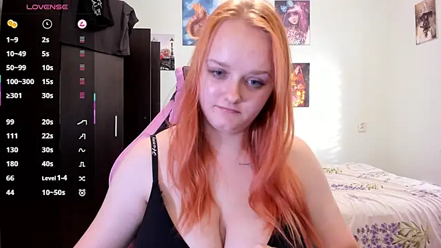 Snapshot of Kofein chatting on July 23, 2026, 4:38 pm Kofein online show from July 23, 2026, 4:38 pm