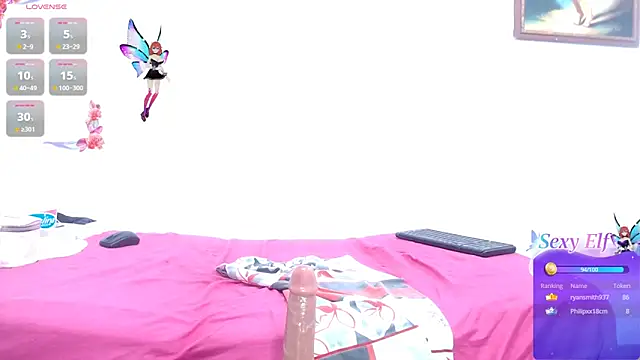 Snapshot of seductivespellvagina80 chatting on February 7, 2025, 9:58 pm seductivespellvagina80 online show from February 7, 2025, 9:58 pm