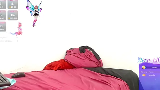 Snapshot of seductivespellvagina80 chatting on March 8, 2025, 3:56 pm seductivespellvagina80 online show from March 8, 2025, 3:56 pm