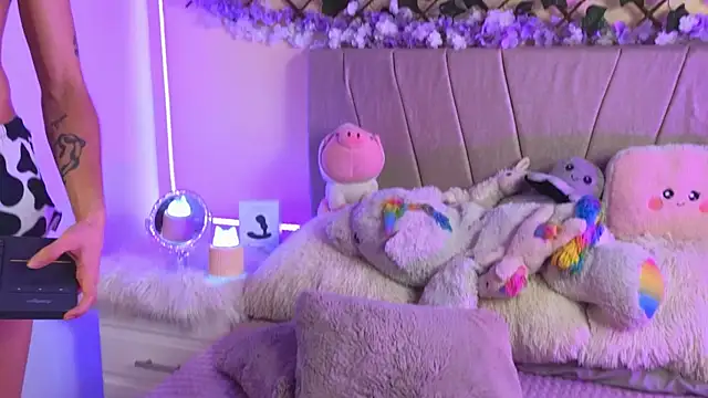 Baby Xian online show from December 15, 2024, 6:40 am