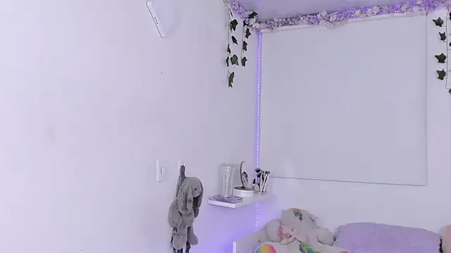 Baby Xian online show from January 15, 2026, 3:00 am