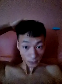 Xpj123 online show from January 12, 2025, 3:28 am