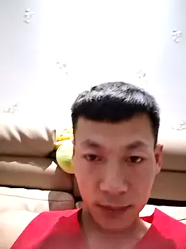 Snapshot of Xpj123 chatting on January 13, 2025, 2:53 pm Xpj123 online show from January 13, 2025, 2:53 pm