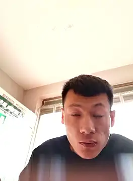 Snapshot of Xpj123 chatting on January 16, 2025, 5:42 am Xpj123 online show from January 16, 2025, 5:42 am