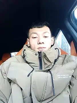 Snapshot of Xpj123 chatting on February 4, 2025, 2:07 am Xpj123 online show from February 4, 2025, 2:07 am