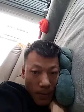 Snapshot of Xpj123 chatting on February 13, 2025, 7:56 am Xpj123 online show from February 13, 2025, 7:56 am