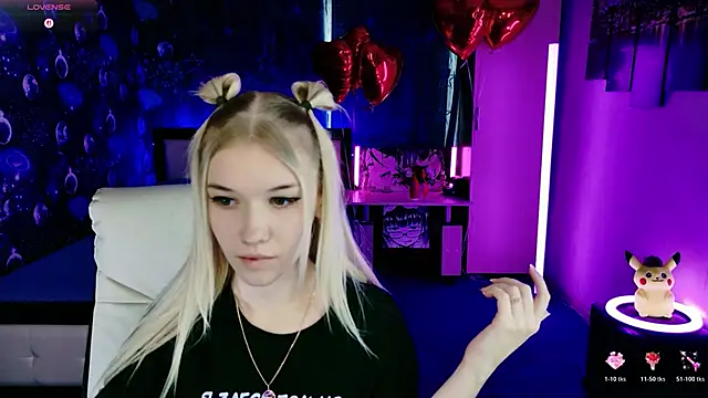 Snapshot of ShhhO_O chatting on February 13, 2026, 12:45 pm ShhhO O online show from February 13, 2026, 12:45 pm