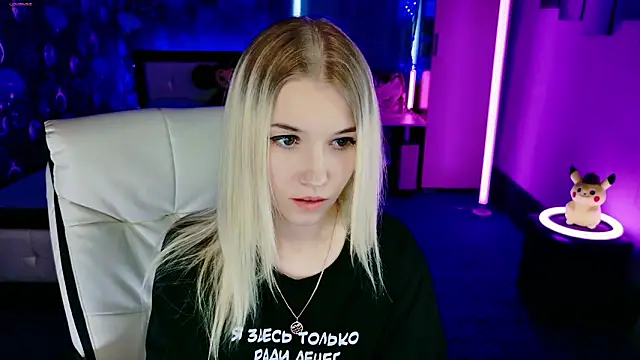 Snapshot of ShhhO_O chatting on February 28, 2026, 11:33 am ShhhO O online show from February 28, 2026, 11:33 am