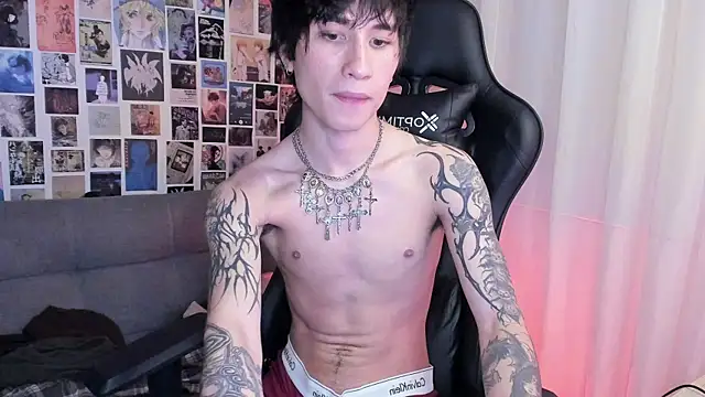 Snapshot of liamelf chatting on March 5, 2025, 7:27 am liamelf online show from March 5, 2025, 7:27 am