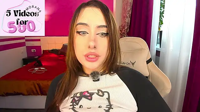 Snapshot of MoranaKit chatting on November 3, 2025, 5:42 am MoranaKit online show from November 3, 2025, 5:42 am