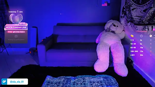 Snapshot of ela_0 chatting on December 13, 2024, 1:26 am ela 0 online show from December 13, 2024, 1:26 am