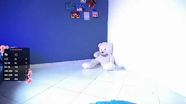 Snapshot of ela_0 chatting on March 17, 2025, 6:00 pm ela 0 online show from March 17, 2025, 6:00 pm