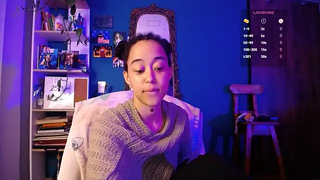 Snapshot of ela_0 chatting on December 5, 2025, 5:16 am ela 0 online show from December 5, 2025, 5:16 am