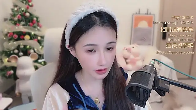 babykitty- online show from January 19, 2026, 6:39 am