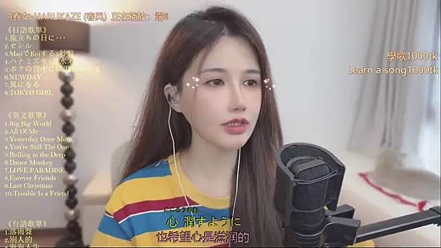 Snapshot of babykitty- chatting on June 15, 2026, 6:48 am babykitty- online show from June 15, 2026, 6:48 am