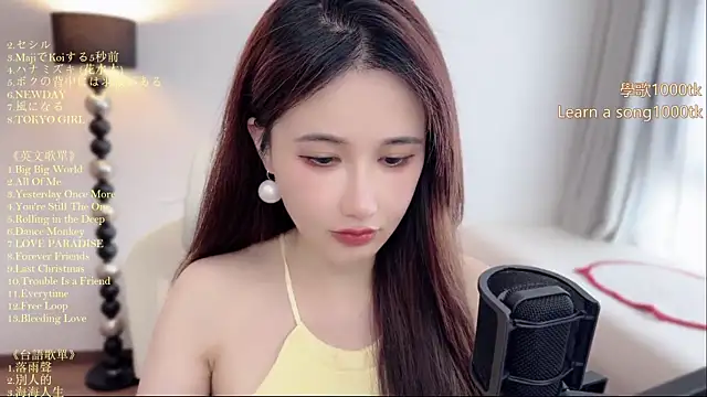 Snapshot of babykitty- chatting on June 24, 2026, 6:23 am babykitty- online show from June 24, 2026, 6:23 am