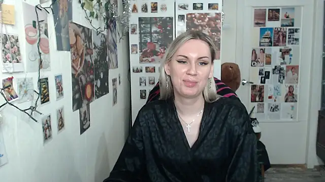 Snapshot of CapriScorpion chatting on January 8, 2025, 6:20 pm CapriScorpion online show from January 8, 2025, 6:20 pm