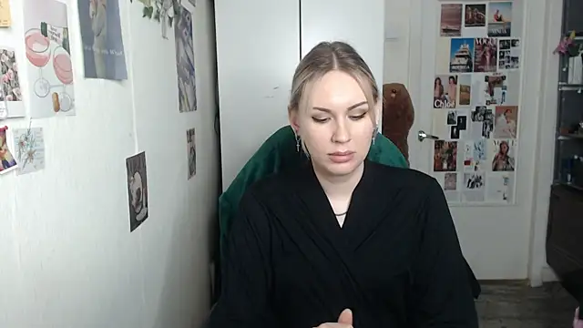 Snapshot of CapriScorpion chatting on February 9, 2025, 2:18 pm CapriScorpion online show from February 9, 2025, 2:18 pm