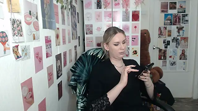 Snapshot of CapriScorpion chatting on March 3, 2025, 2:59 pm CapriScorpion online show from March 3, 2025, 2:59 pm