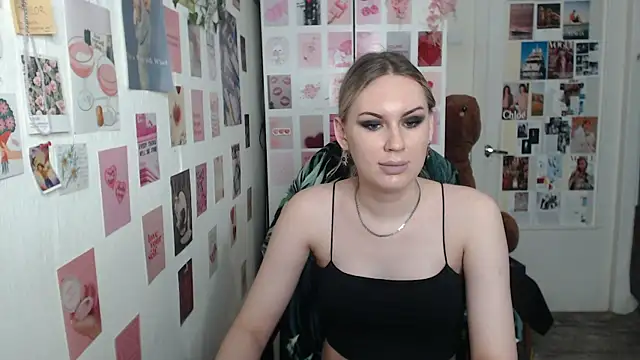 Snapshot of CapriScorpion chatting on March 6, 2025, 1:35 pm CapriScorpion online show from March 6, 2025, 1:35 pm