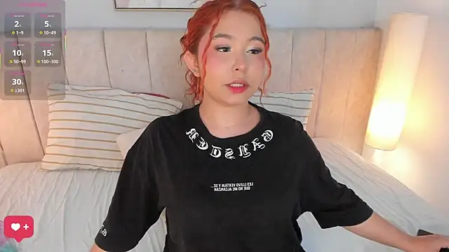 Atenea cuteee online show from April 25, 2026, 1:41 pm
