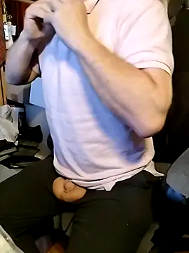 Snapshot of Tigerhill2023 chatting on September 17, 2025, 7:04 pm Tigerhill2023 online show from September 17, 2025, 7:04 pm