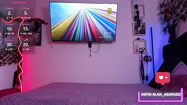 Alaia Asuka online show from November 1, 2025, 8:11 pm