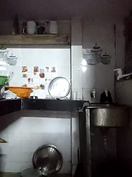 Snapshot of Aaradhya chatting on March 13, 2026, 1:12 am Aaradhya online show from March 13, 2026, 1:12 am