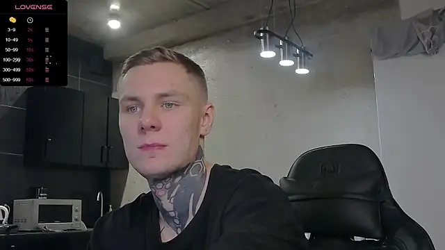 Snapshot of Lechery_boy chatting on December 10, 2024, 6:17 pm Lechery boy online show from December 10, 2024, 6:17 pm