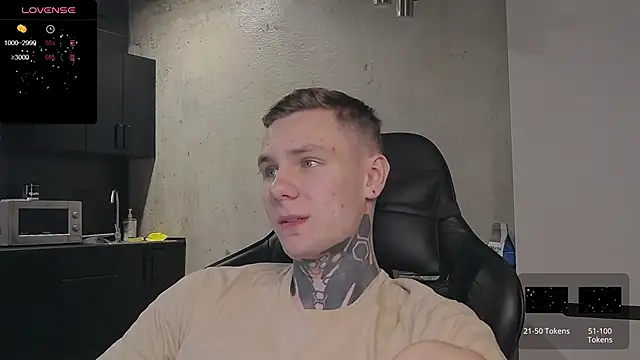 Snapshot of Lechery_boy chatting on December 17, 2024, 5:40 am Lechery boy online show from December 17, 2024, 5:40 am