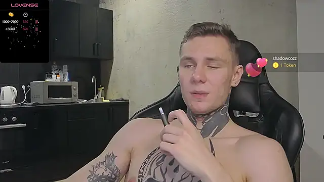 Snapshot of Lechery_boy chatting on December 19, 2024, 12:23 pm Lechery boy online show from December 19, 2024, 12:23 pm