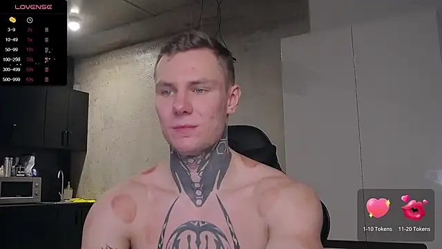 Snapshot of Lechery_boy chatting on January 26, 2025, 1:58 pm Lechery boy online show from January 26, 2025, 1:58 pm